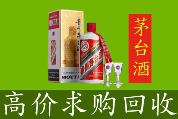 济南回收茅台巽风酒